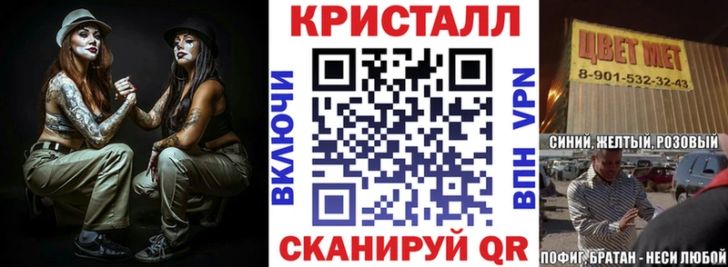 Амфетамин VHQ  купить   Тогучин 