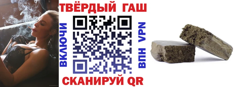 ГАШИШ индика сатива  KRAKEN зеркало  Тогучин 