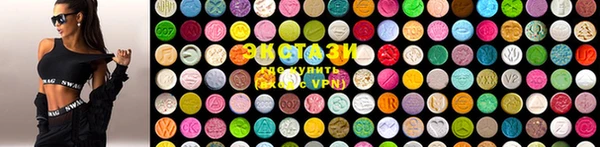 скорость Бородино
