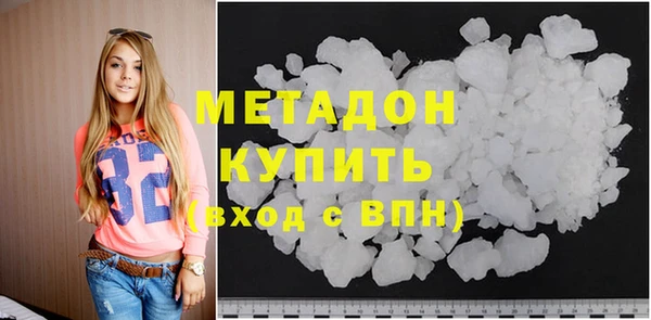 наркотики Семилуки