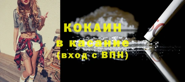 гидропоника Бугульма