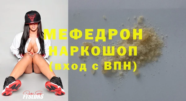гидропоника Бугульма