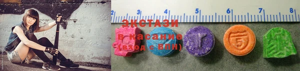бутират Богданович