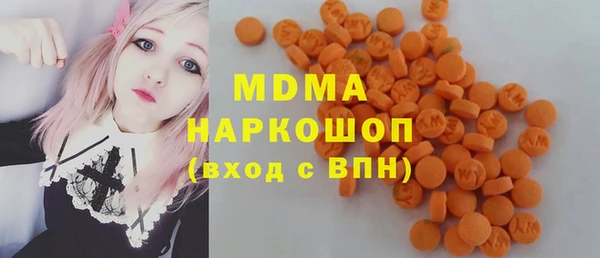 jwh Бронницы