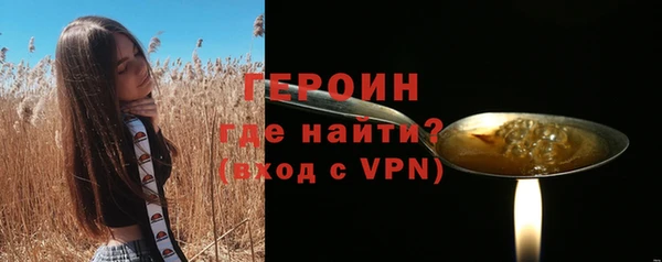 гидропоника Бугульма