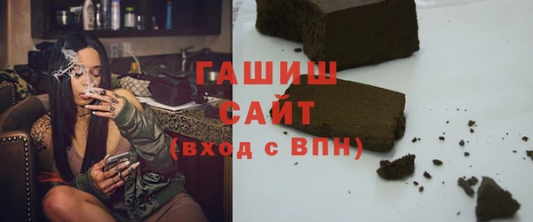 скорость Бородино