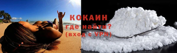 гидропоника Бугульма