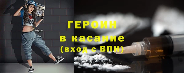 бутират Богданович