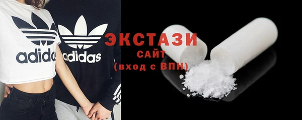 бутират Богданович
