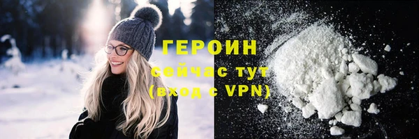 скорость Бородино
