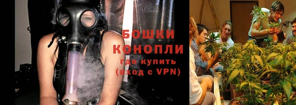 jwh Бронницы