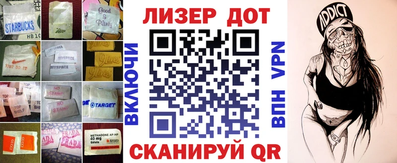 где продают   Тогучин  ЛСД экстази ecstasy 