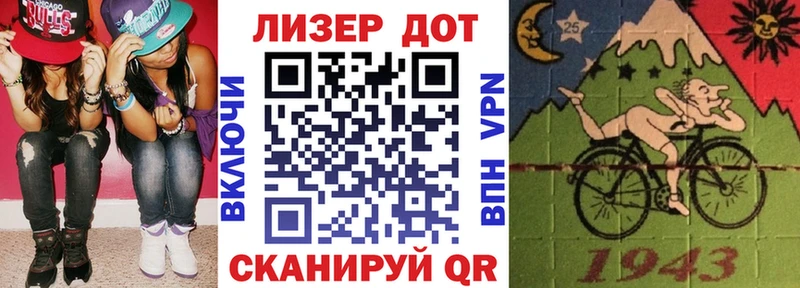 Марки NBOMe 1,5мг  Тогучин 